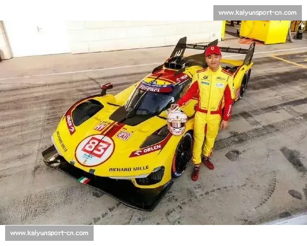 勒芒三连冠！叶一飞携手库比卡、汉森铸就法拉利传奇