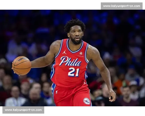 恩比德难撼艾弗森 76 人传奇地位:数据与影响力的鸿沟