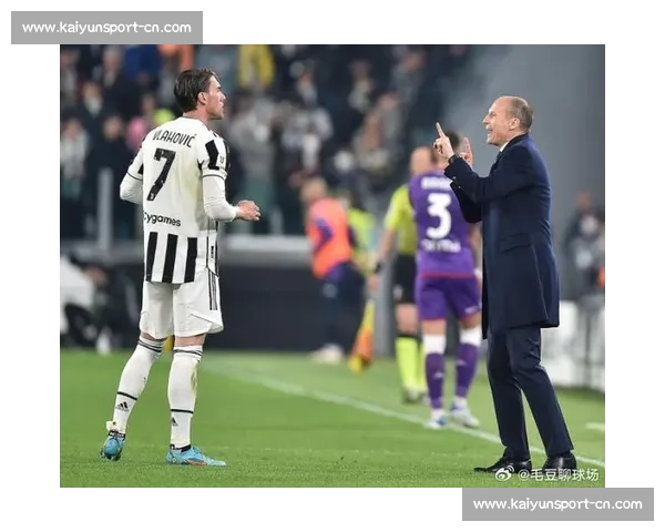 米兰 3000 万欧求购弗拉霍维奇 尤文锋霸成红黑军团锋线新目标