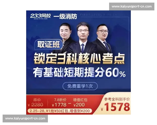 英博官方硬核反黄牛！举报购票行为可获专属礼品